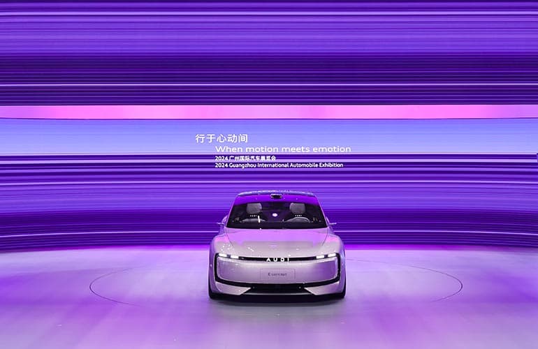 Audi Guangzhou 2024