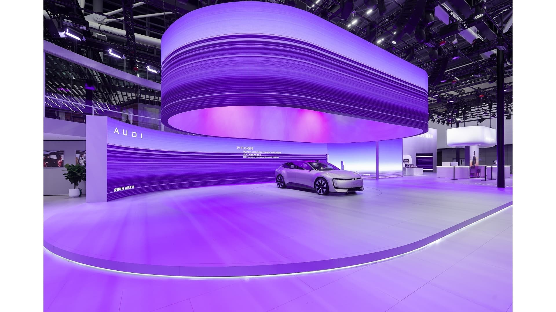 Show lighting production on the main stage