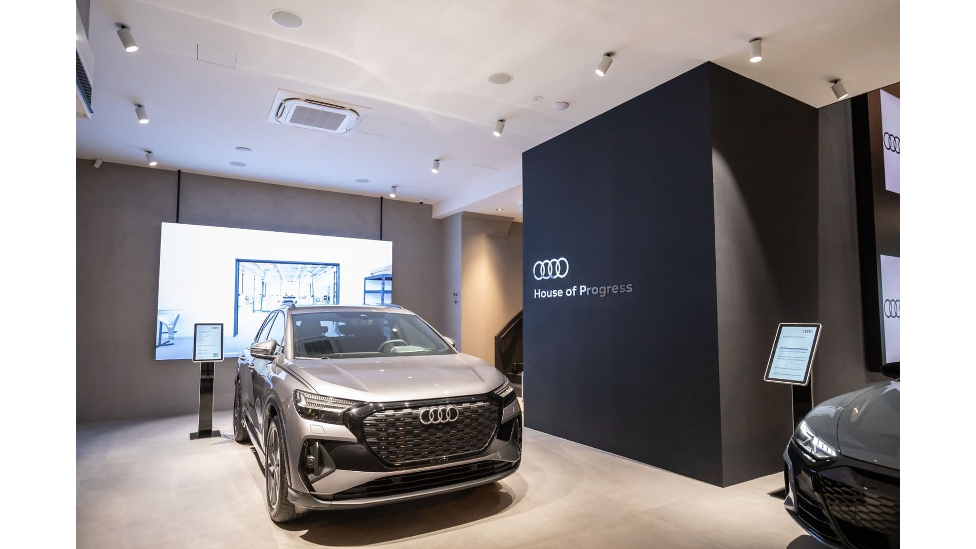 Detail – materiality & surface effect